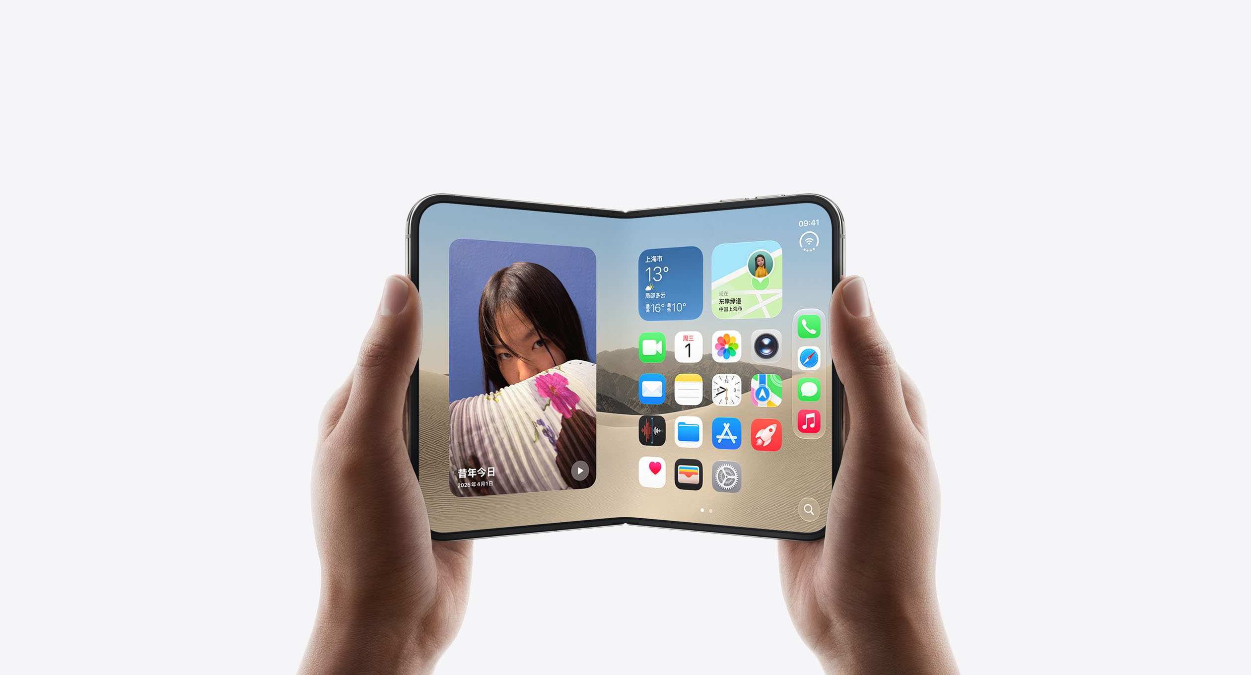 iPhone Duo Flagship